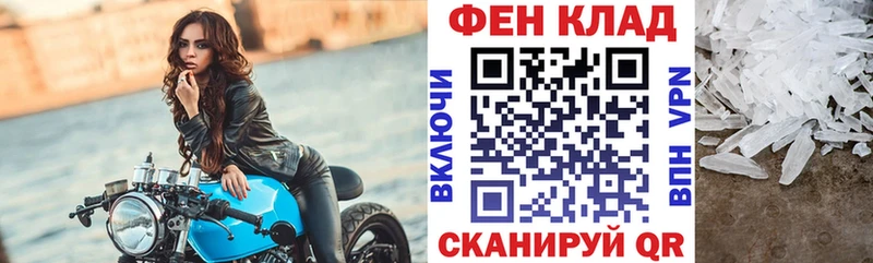где продают   Заречный  АМФ VHQ 
