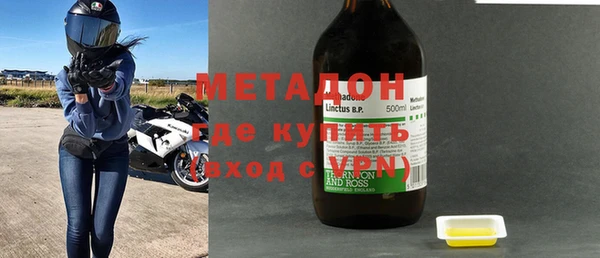 амф Мегион