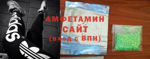 скорость mdpv Заволжье