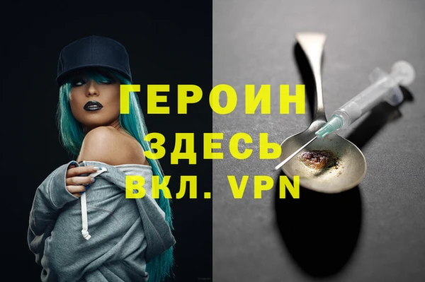 2c-b Медвежьегорск