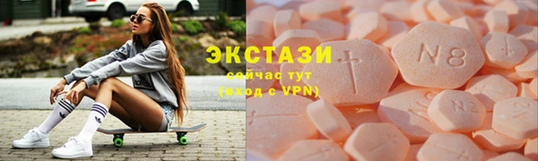 прущие крисы Алексеевка
