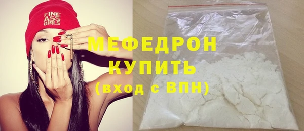 jwh Медногорск