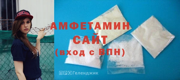 ПСИЛОЦИБИНОВЫЕ ГРИБЫ Заволжск