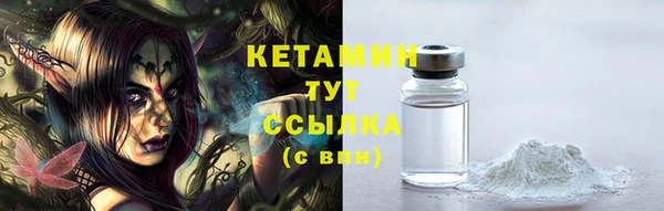 2c-b Медвежьегорск