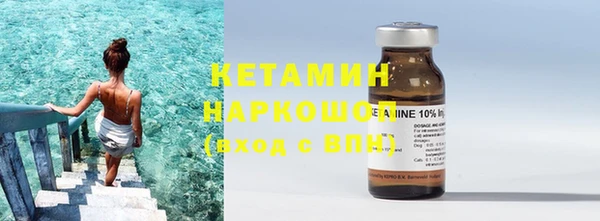таблы Баксан
