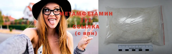 гашик Магадан