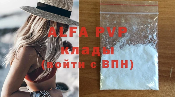 jwh Медногорск