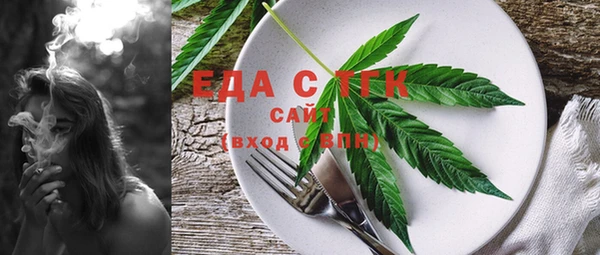 меф VHQ Магас