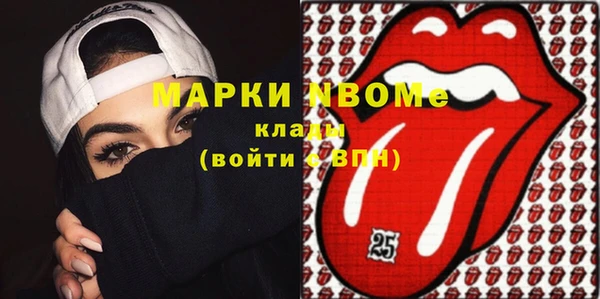 амф Мегион