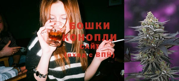 jwh Медногорск