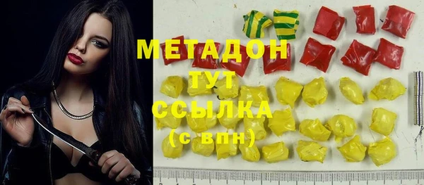 a pvp Бородино