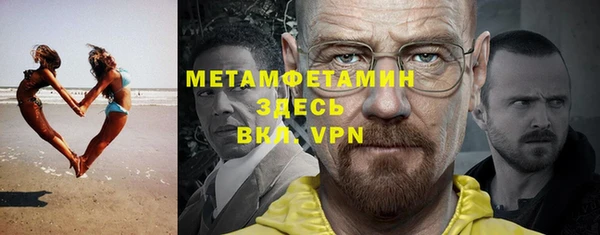 jwh Медногорск