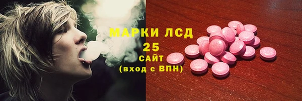 jwh Медногорск