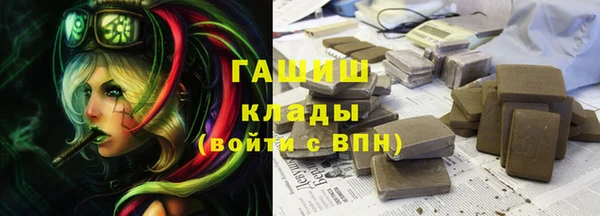 мескалин Майский