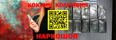 мет Будённовск