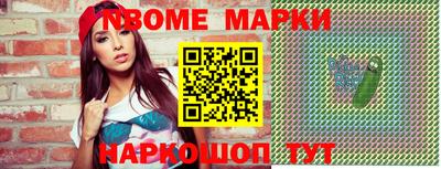 стафф Бугуруслан