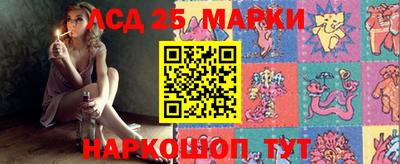 хмурый Бузулук