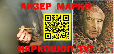 мет Будённовск