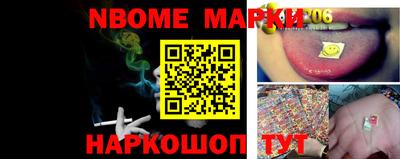 spice Бийск