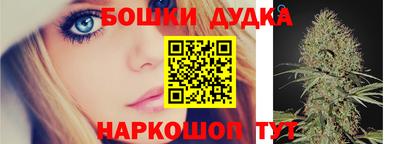 мяу мяу кристалл Беслан