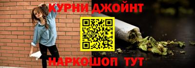 мет Будённовск