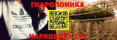 COCAINE Берёзовский