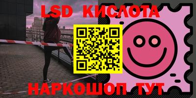 COCAINE Берёзовский