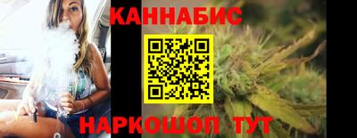 COCAINE Берёзовский