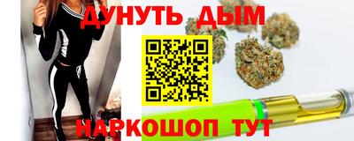 COCAINE Берёзовский