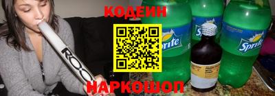 COCAINE Берёзовский