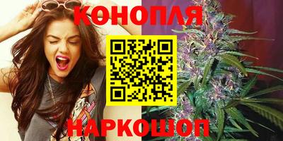 мяу мяу кристалл Беслан