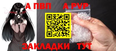 COCAINE Берёзовский
