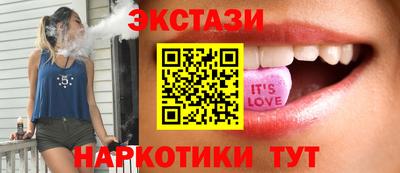 хмурый Бузулук