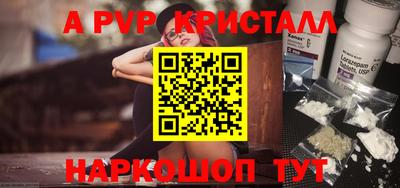 COCAINE Берёзовский