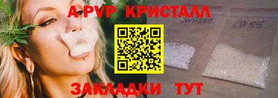 COCAINE Берёзовский