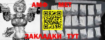 COCAINE Берёзовский