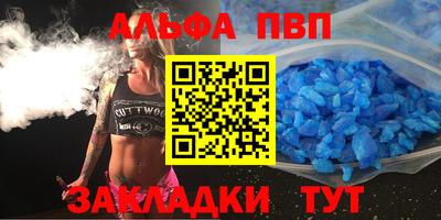 хмурый Бузулук