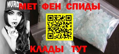 COCAINE Берёзовский