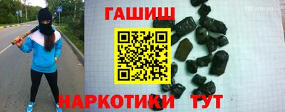 мет Будённовск