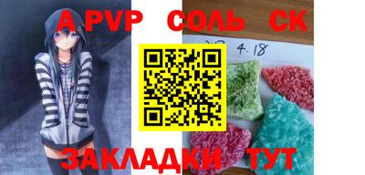COCAINE Берёзовский