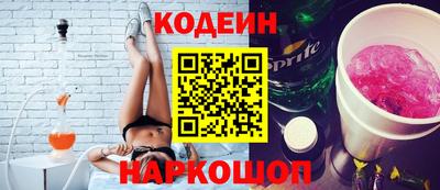 дживик Абакан