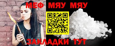 COCAINE Берёзовский