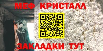 COCAINE Берёзовский