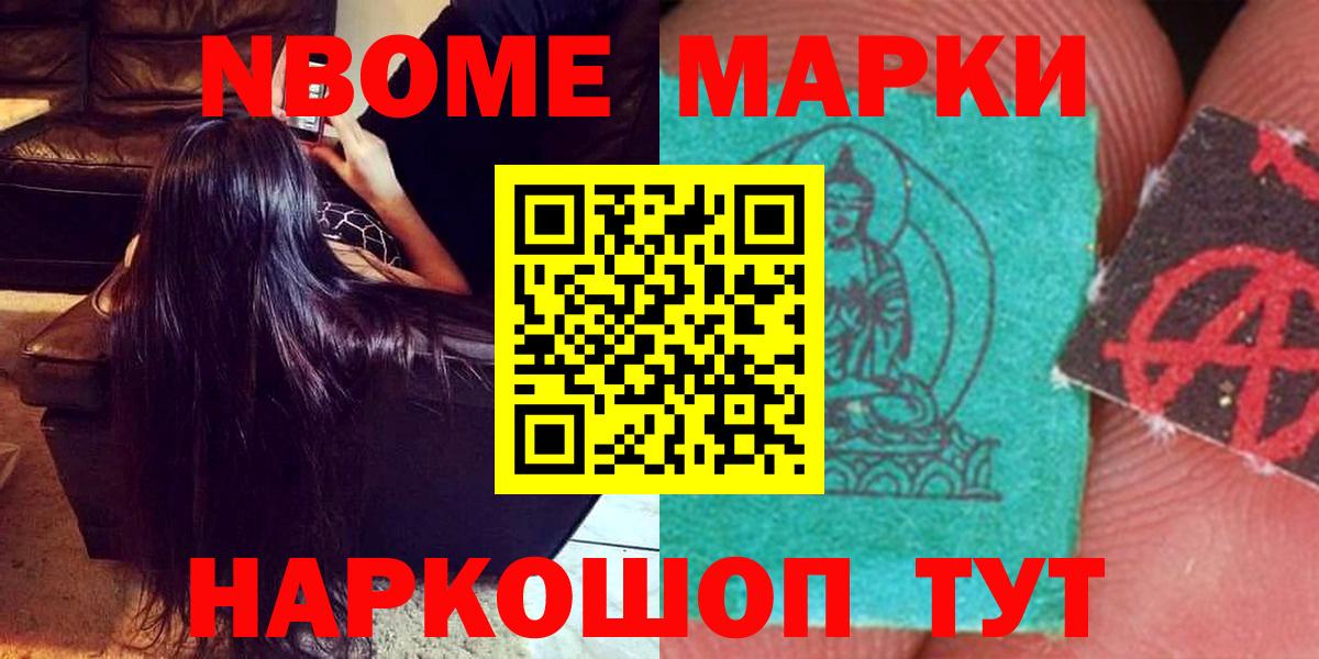 Заречный  Лсд 25 экстази ecstasy  Вход с VPN  ЛСД экстази кислота 