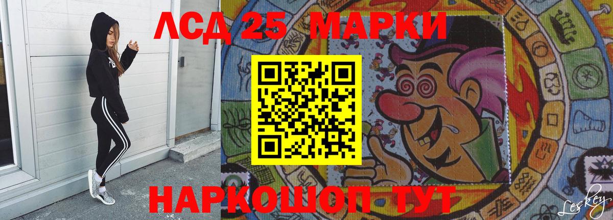 МЕГА   Заречный  ЛСД экстази ecstasy  Лсд 25 экстази ecstasy 