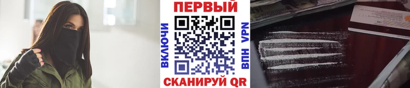 mega ТОР  Заречный  Первитин Декстрометамфетамин 99.9%  где можно купить наркотик 