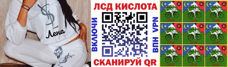Марки N-bome 1,8мг сколько стоит Заречный