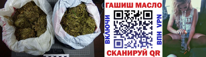 как найти закладки Заречный ТГК жижа