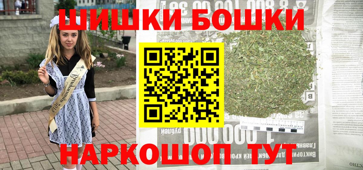 Каннабис семена Заречный